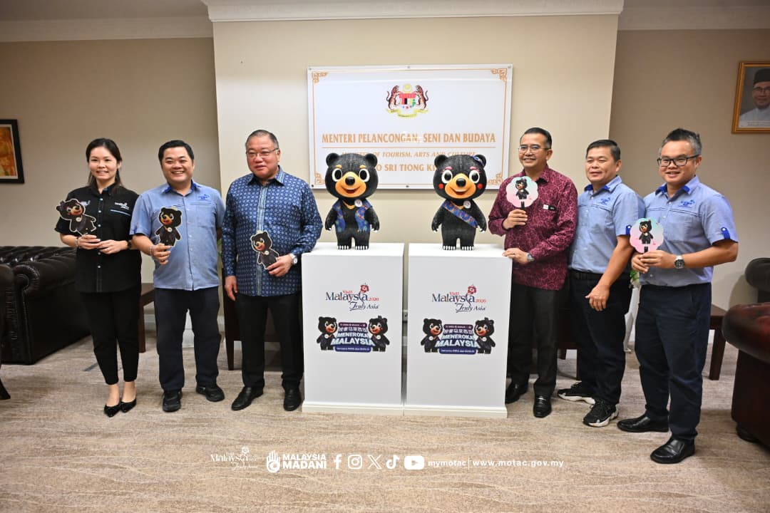 Kementerian Pelancongan