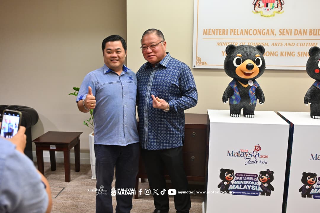 Kementerian Pelancongan