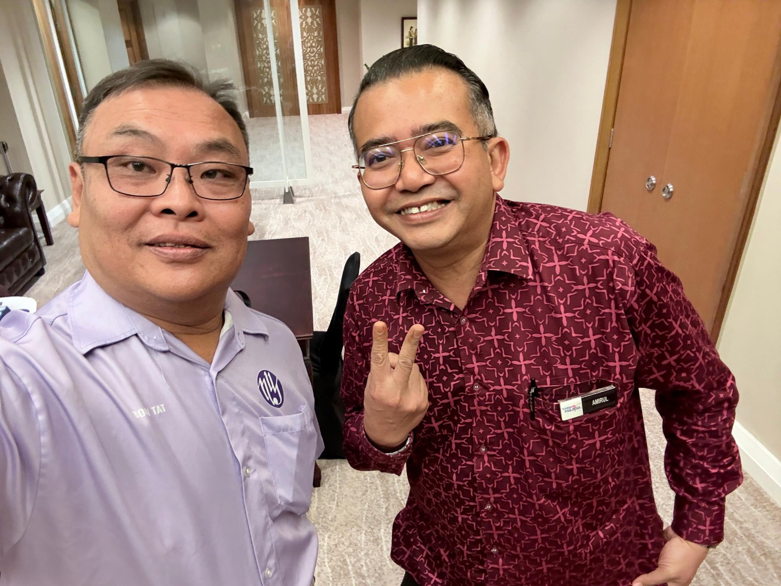 Kementerian Pelancongan