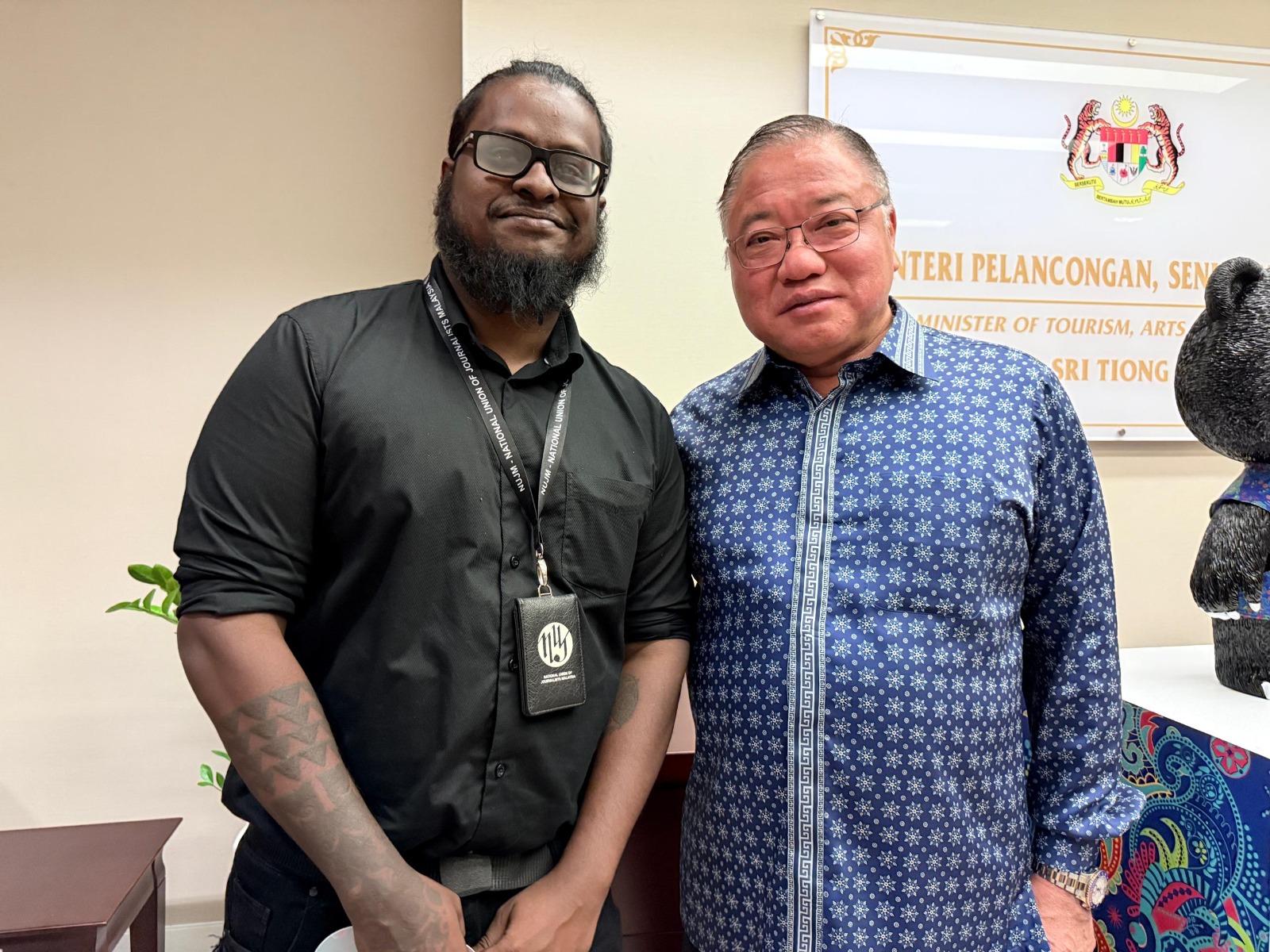 Kementerian Pelancongan