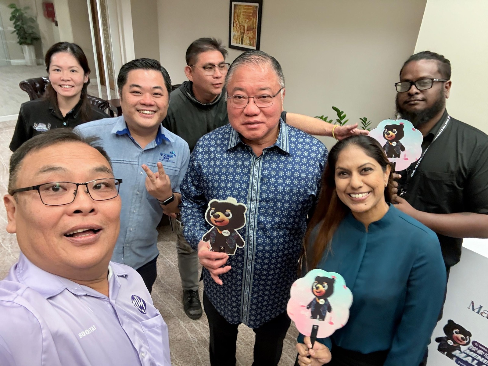 Kementerian Pelancongan