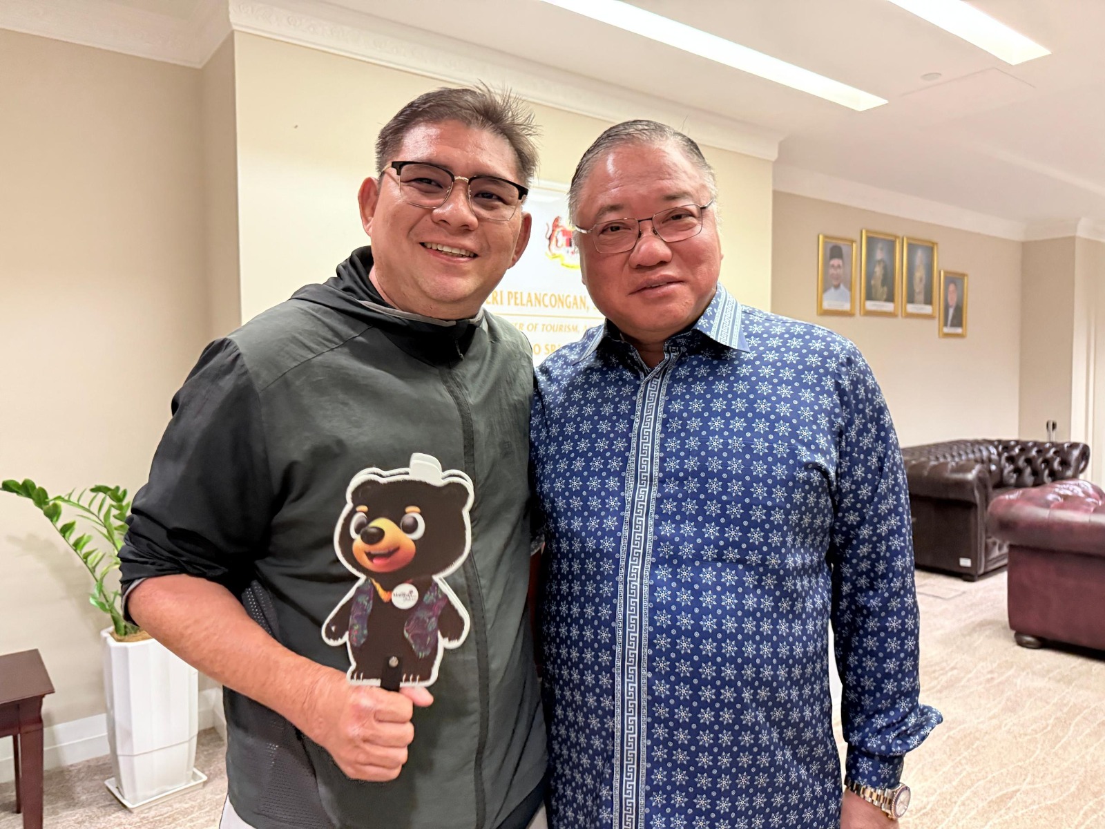 Kementerian Pelancongan