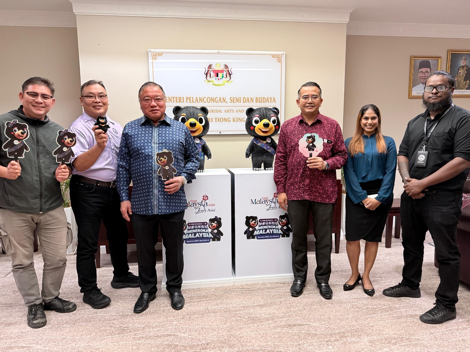 Kementerian Pelancongan