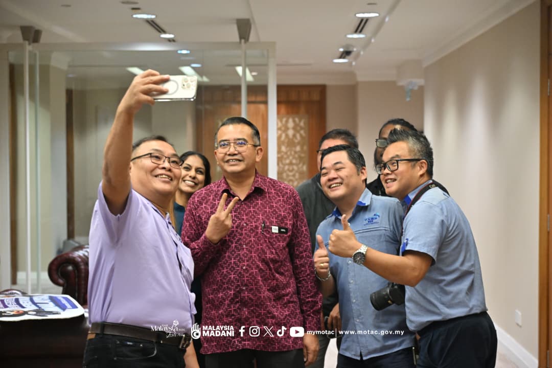 Kementerian Pelancongan