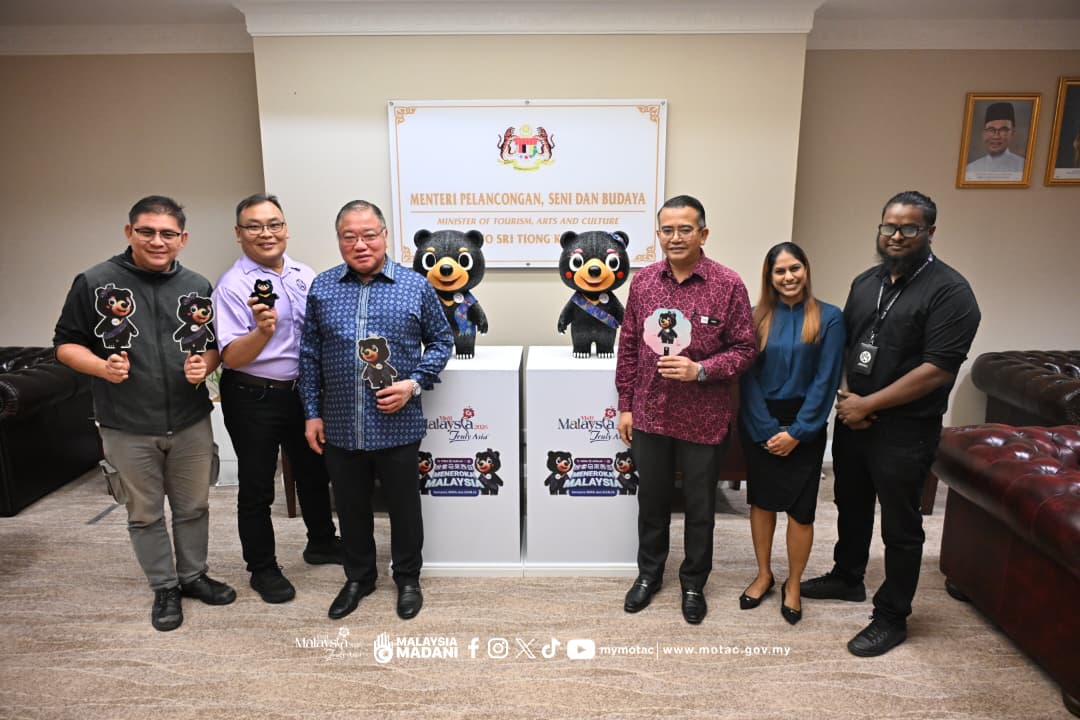 Kementerian Pelancongan